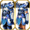 Aeolus Armour+.png